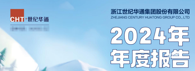 2026· 热血传奇手机版道士培养攻略 技能点如何加