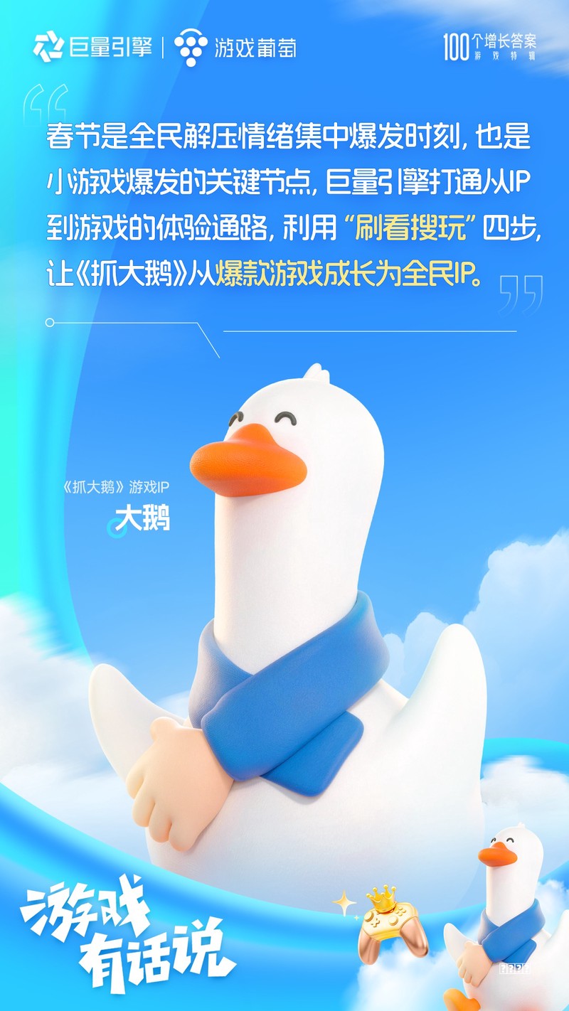 职场小白避坑指南：人情世故全攻略