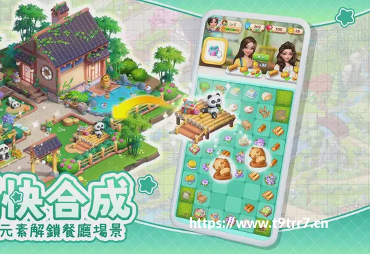 魔兽世界时光服 P4 值得关注的新内容：双团本 + 双套装 + 橙装升级